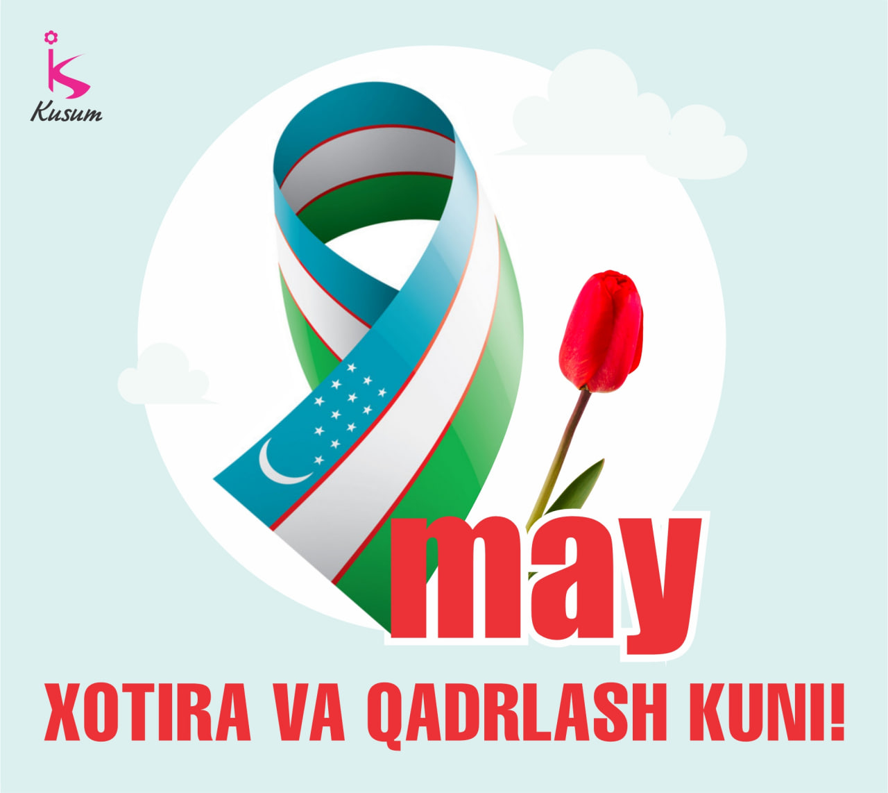 Xotira va qadrlash kuni