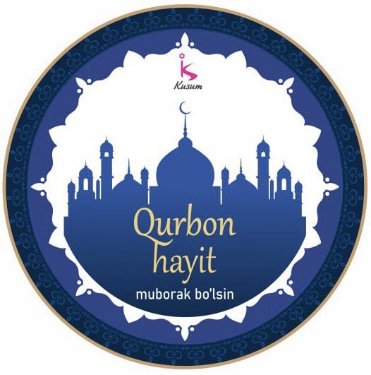 Qurbon Hayiti muborak bo‘lsin!