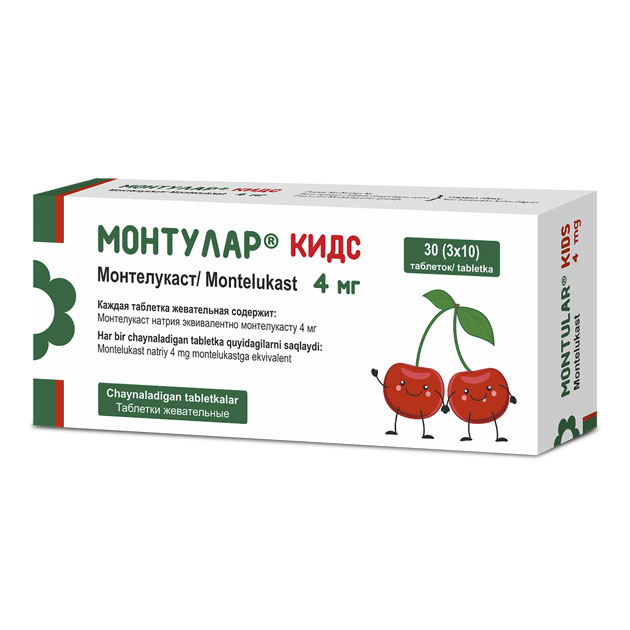 Монтелукаст при аденоидах у детей
